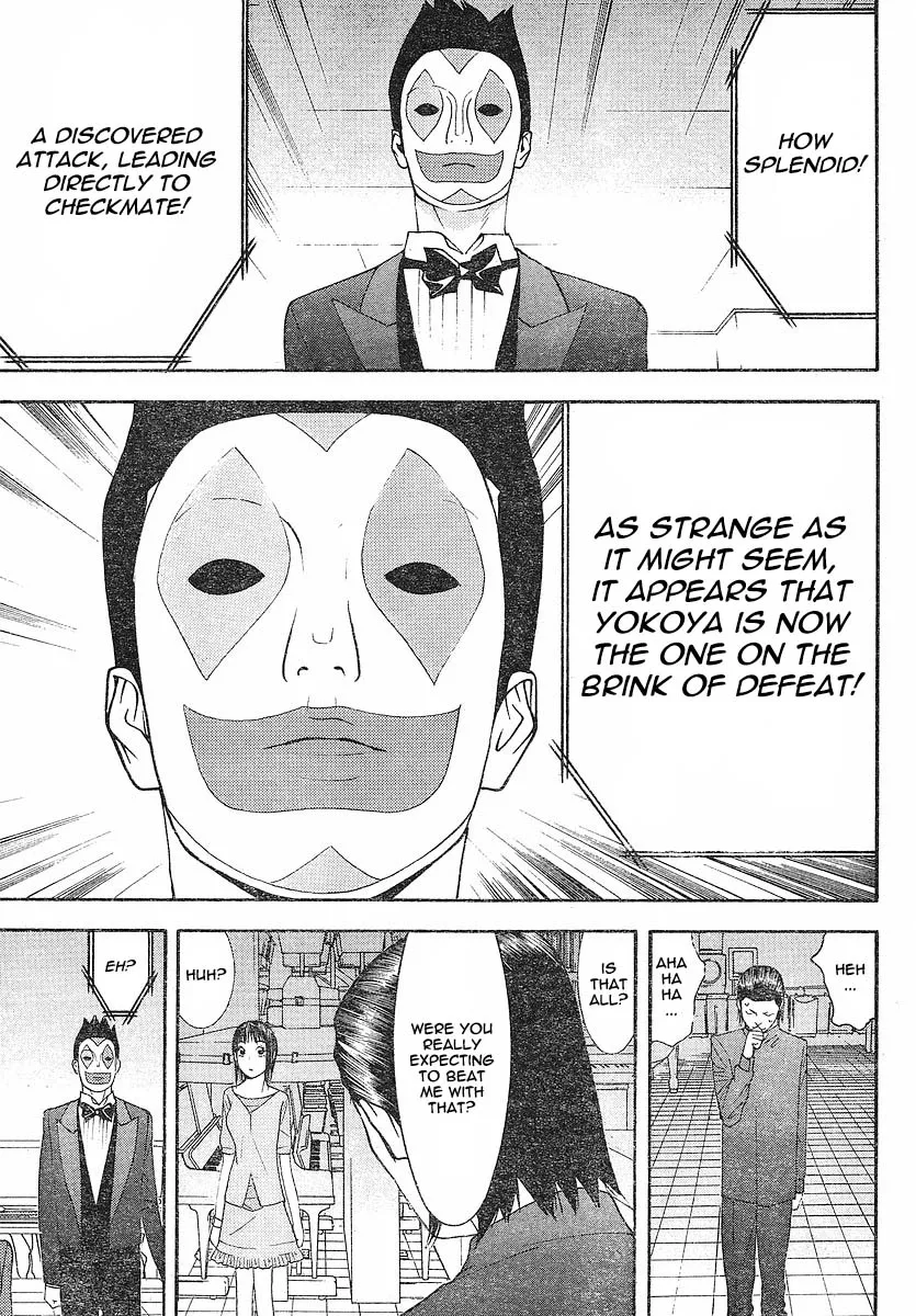 Read Liar Game (en) Manga Online