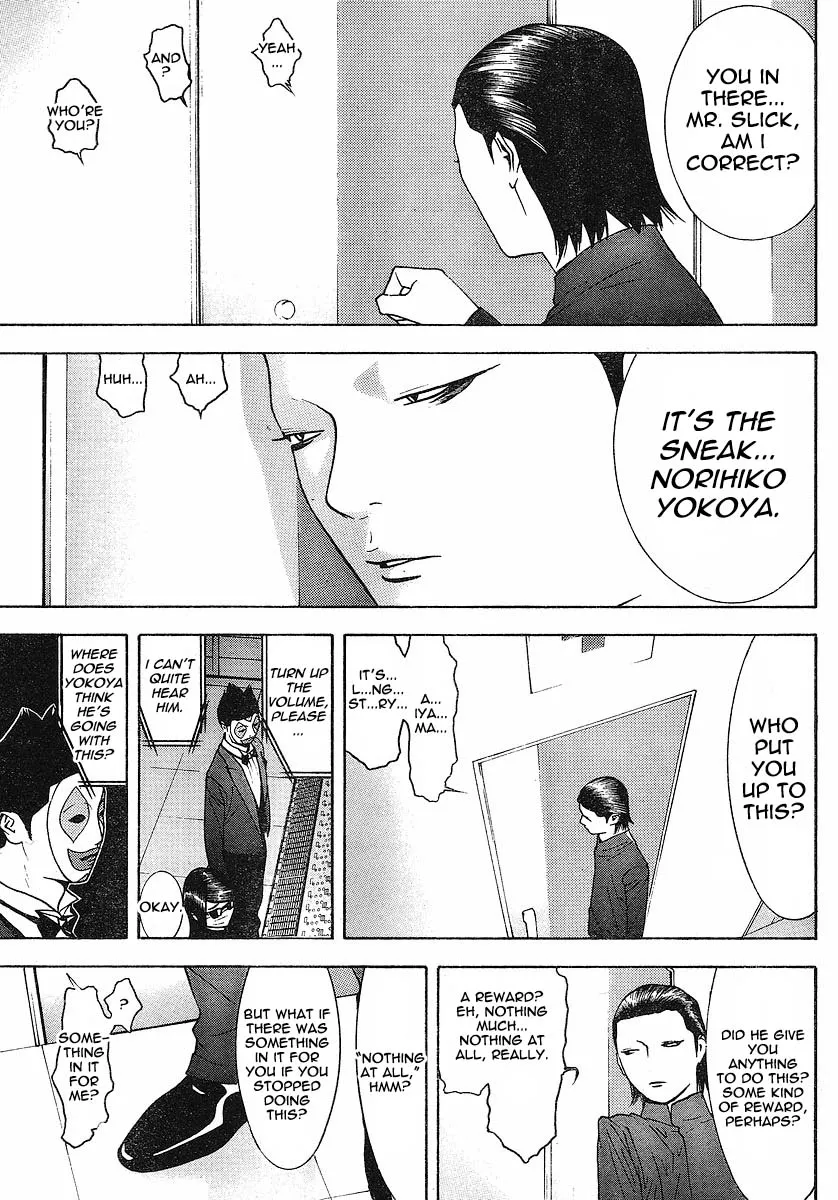 Read Liar Game (en) Manga Online