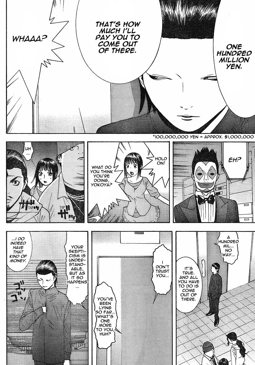 Read Liar Game (en) Manga Online