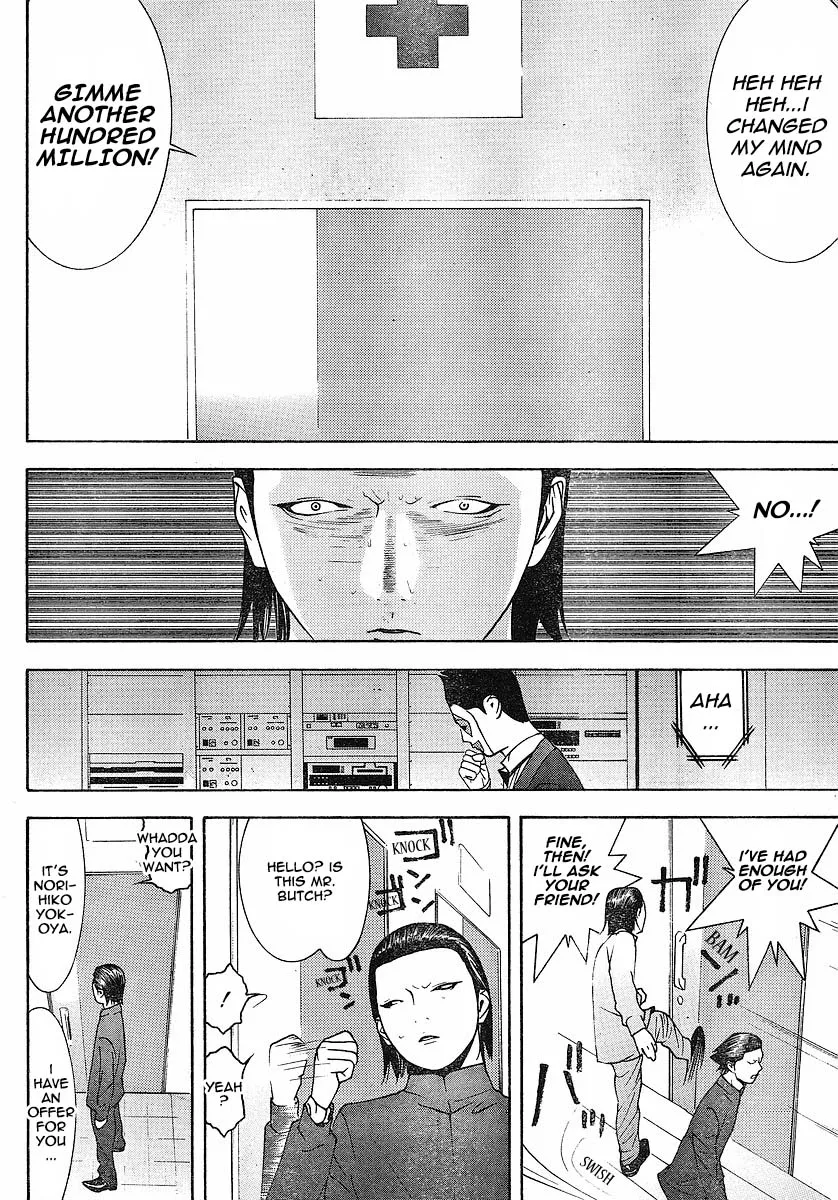 Read Liar Game (en) Manga Online