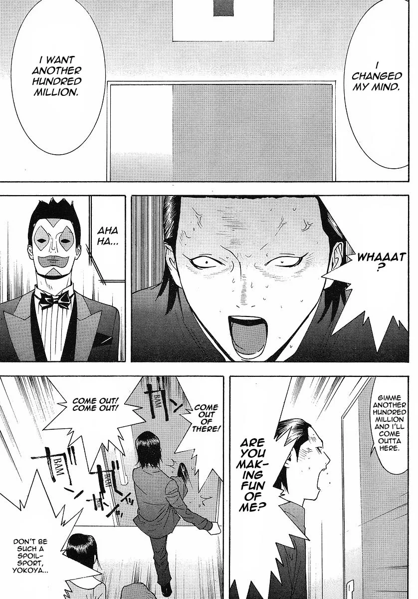 Read Liar Game (en) Manga Online