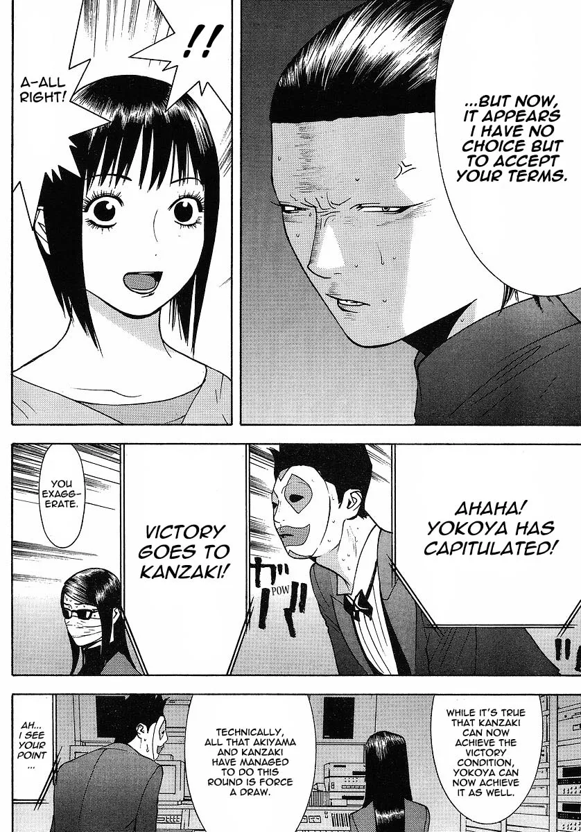 Read Liar Game (en) Manga Online