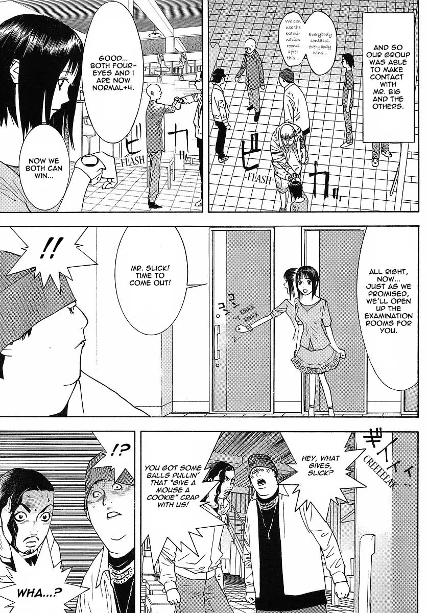 Read Liar Game (en) Manga Online