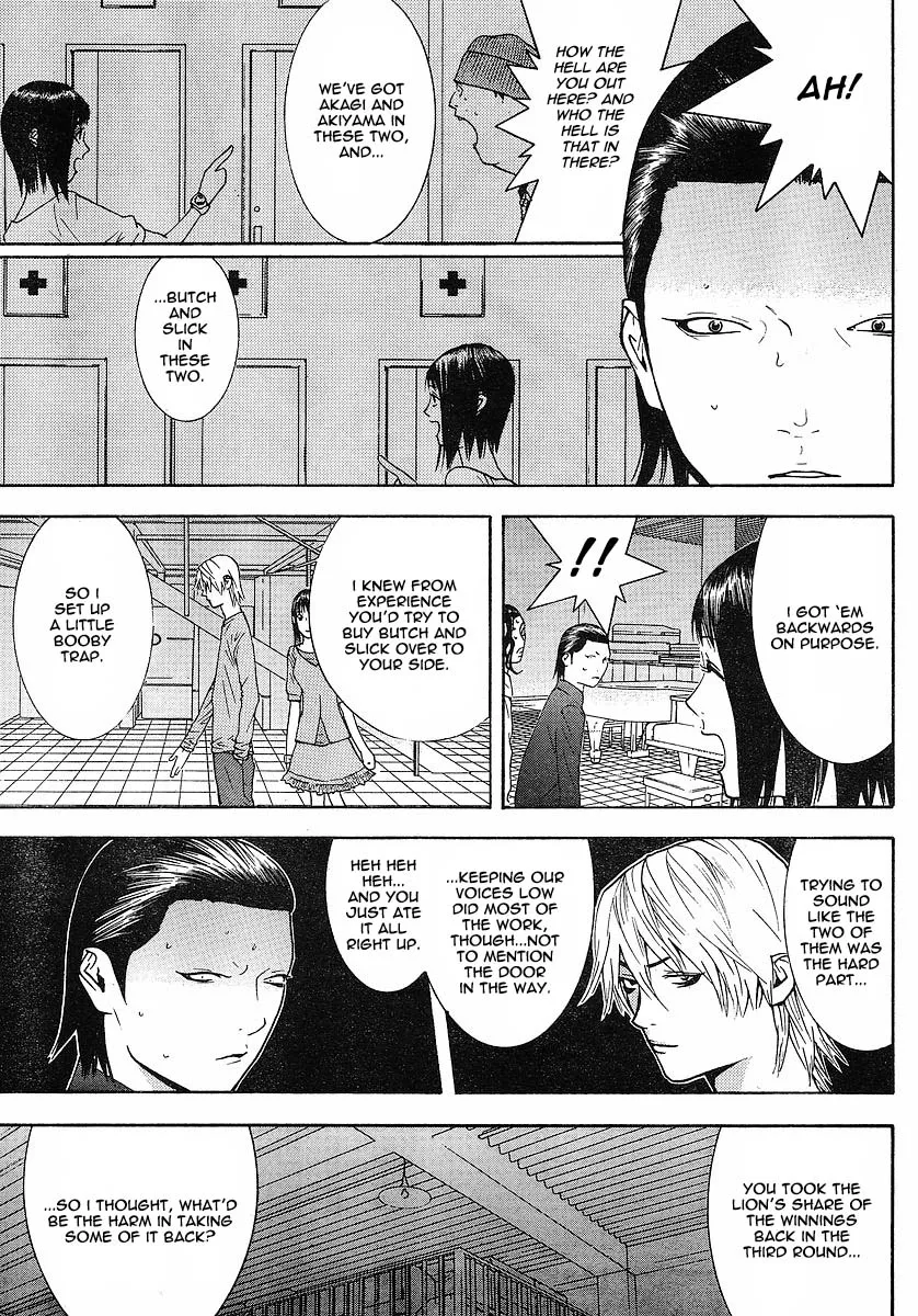 Read Liar Game (en) Manga Online
