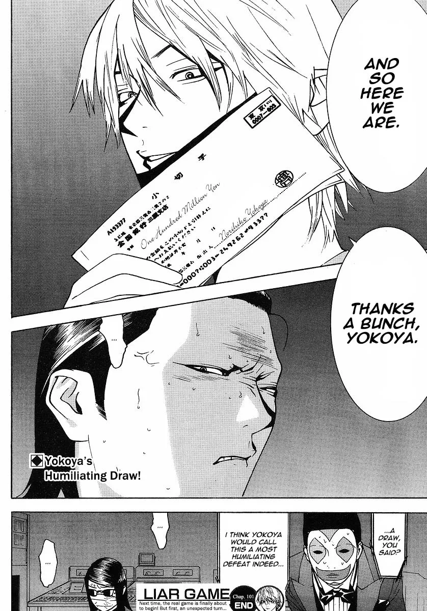 Read Liar Game (en) Manga Online