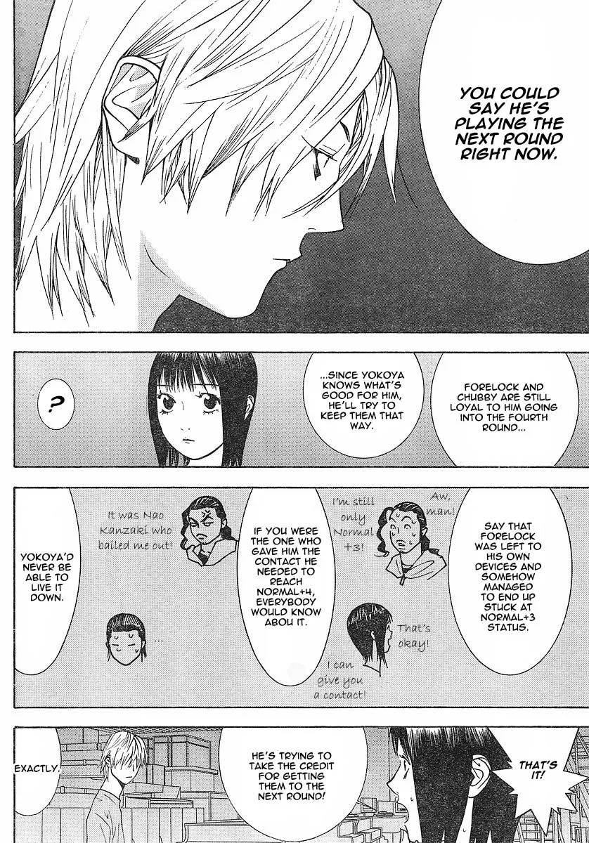 Read Liar Game (en) Manga Online