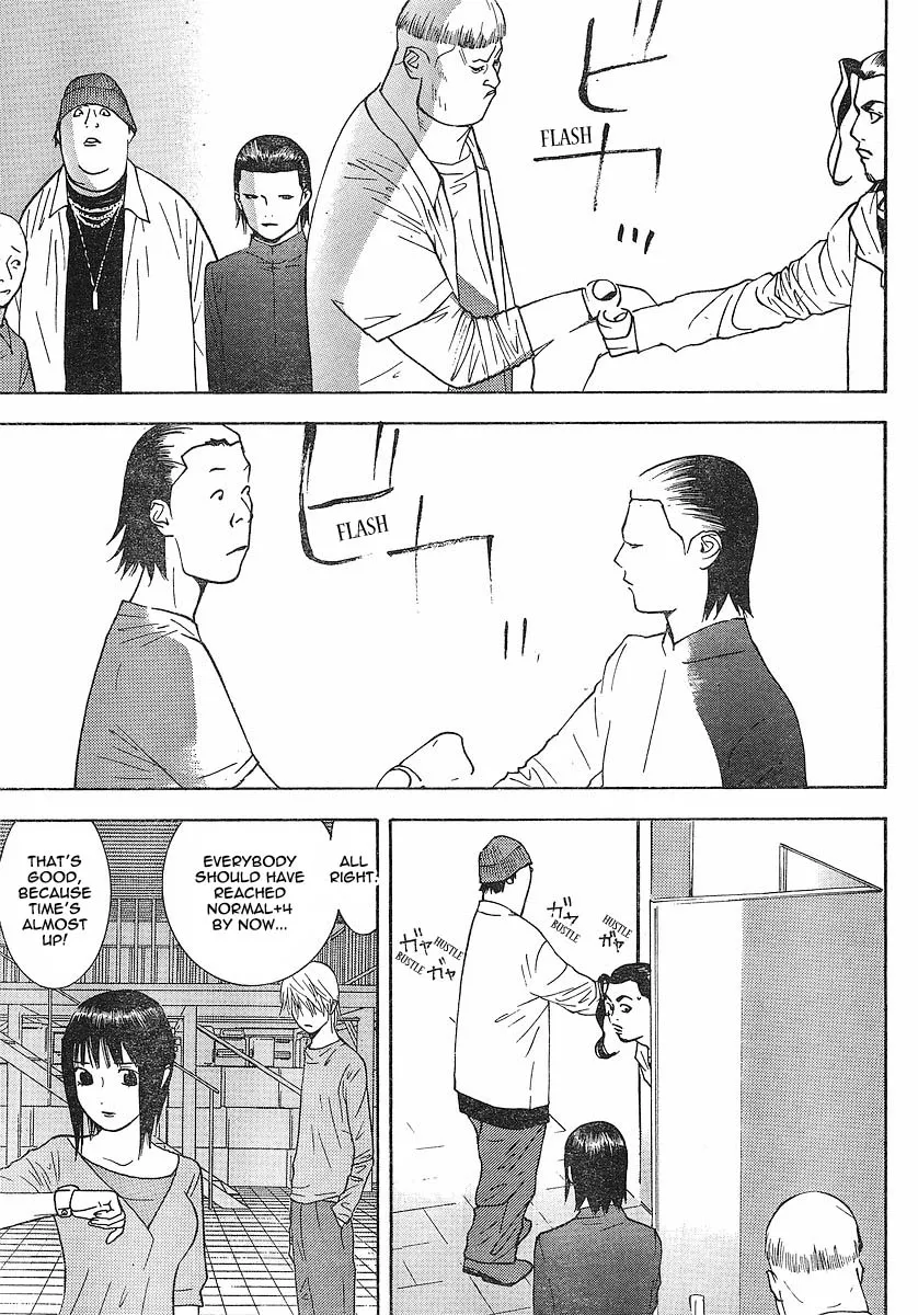 Read Liar Game (en) Manga Online