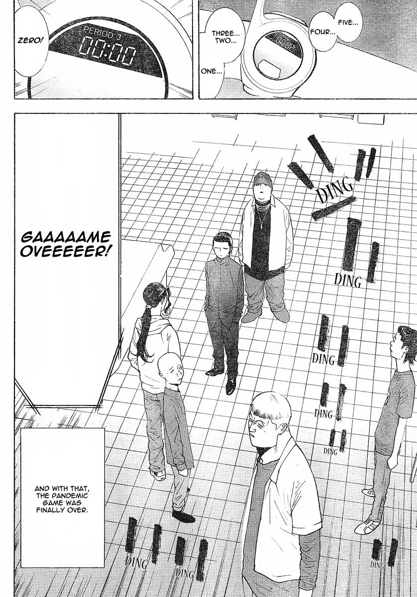 Read Liar Game (en) Manga Online