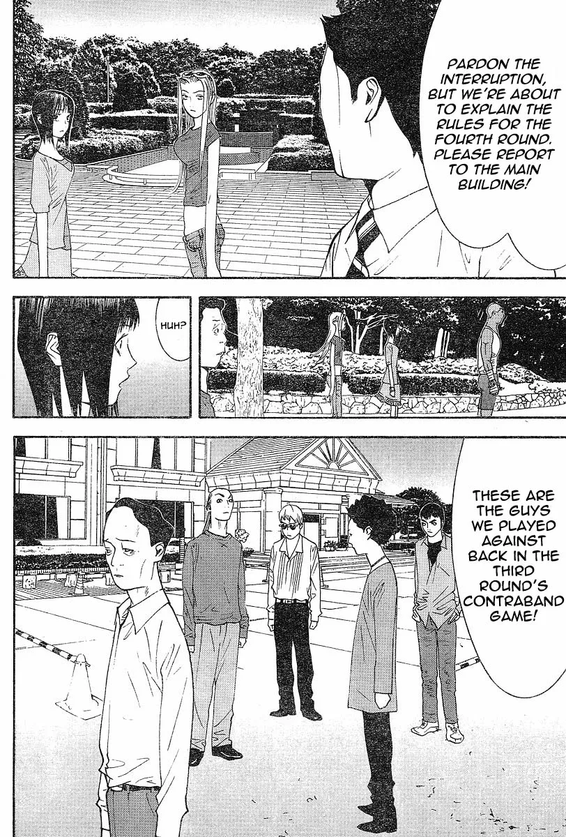 Read Liar Game (en) Manga Online