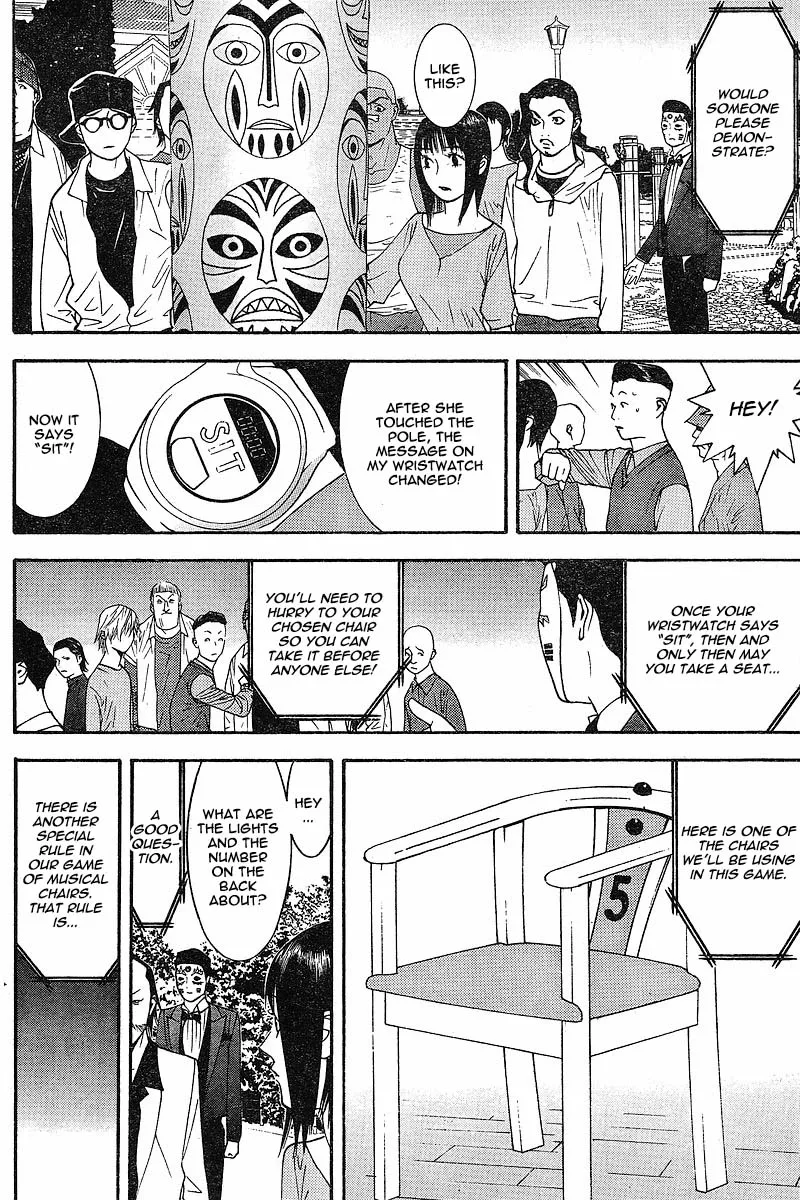 Read Liar Game (en) Manga Online