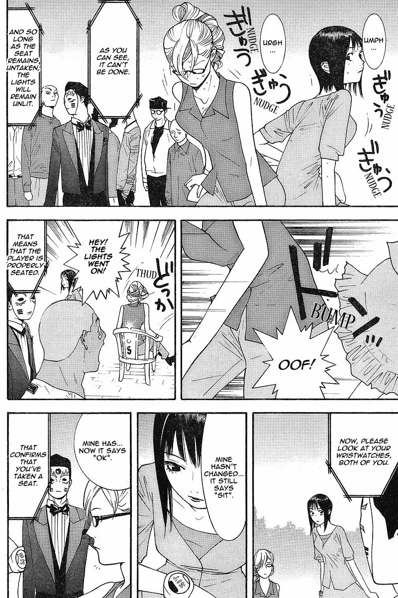 Read Liar Game (en) Manga Online