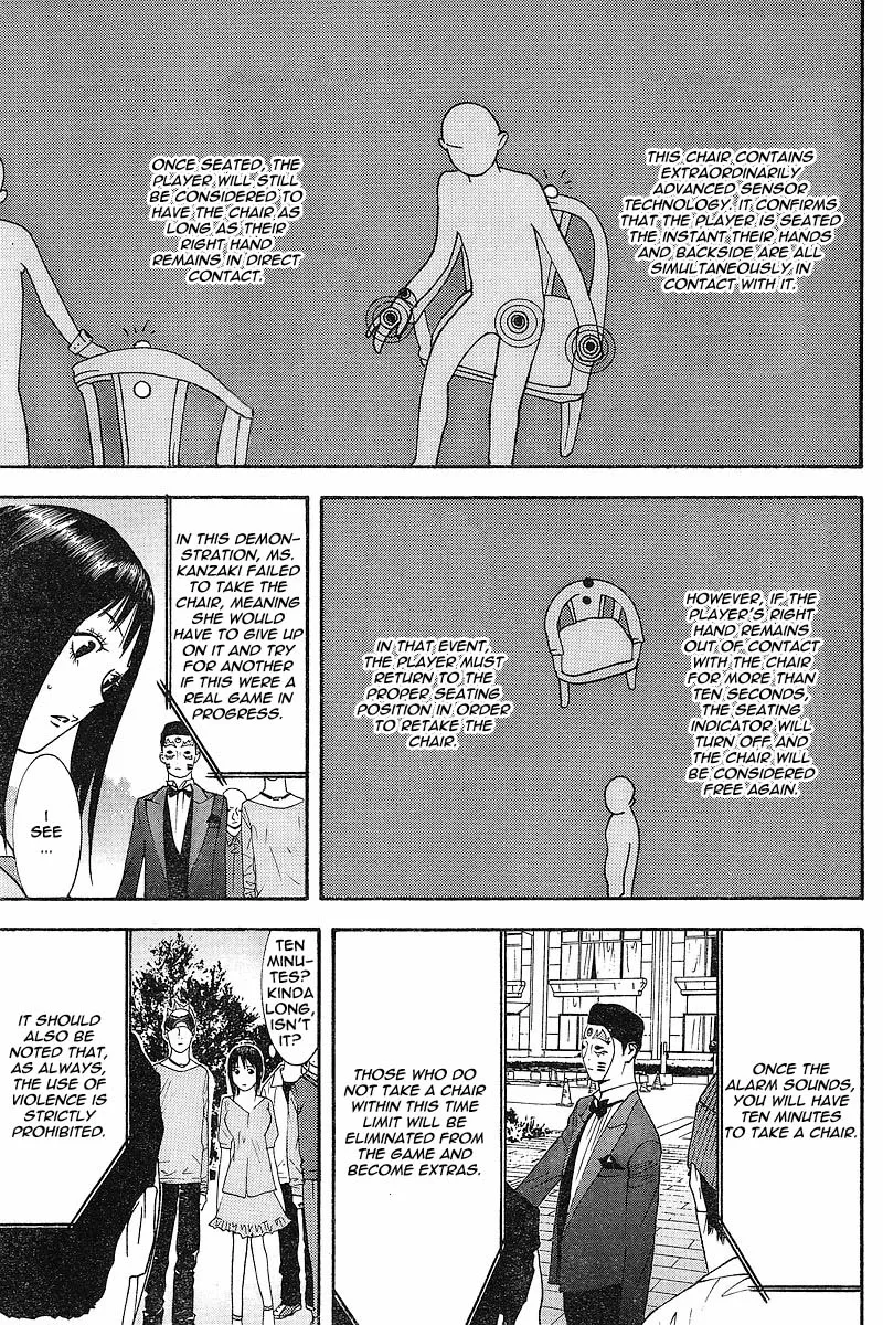 Read Liar Game (en) Manga Online