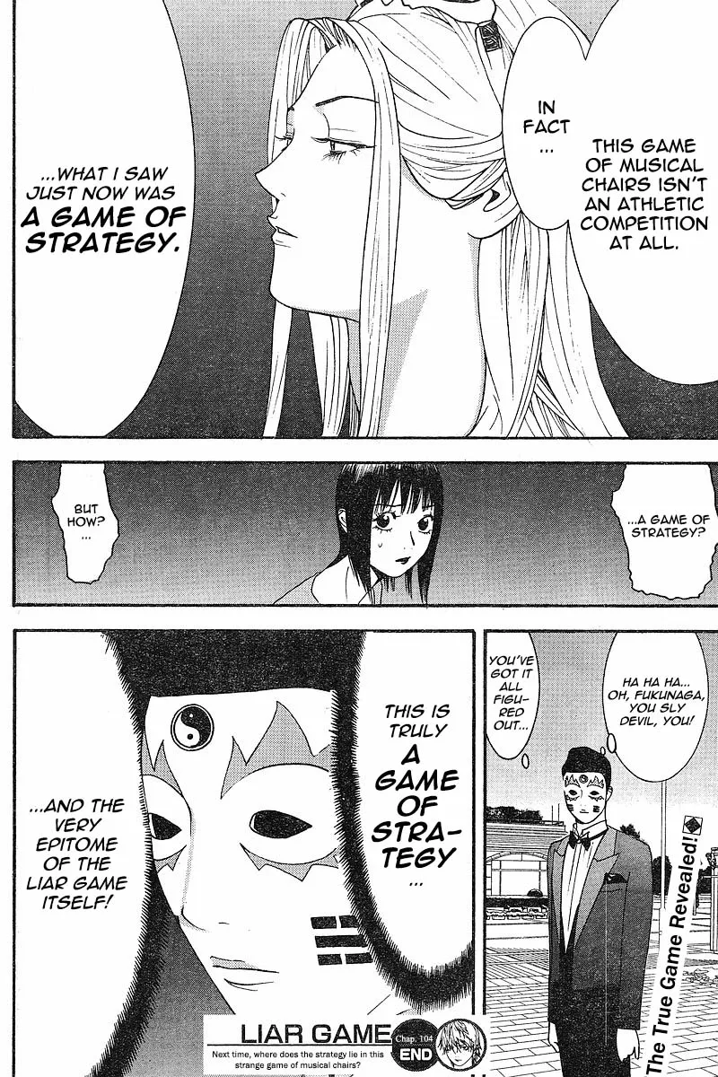 Read Liar Game (en) Manga Online