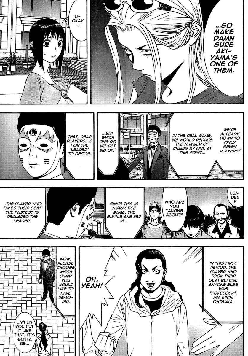 Read Liar Game (en) Manga Online