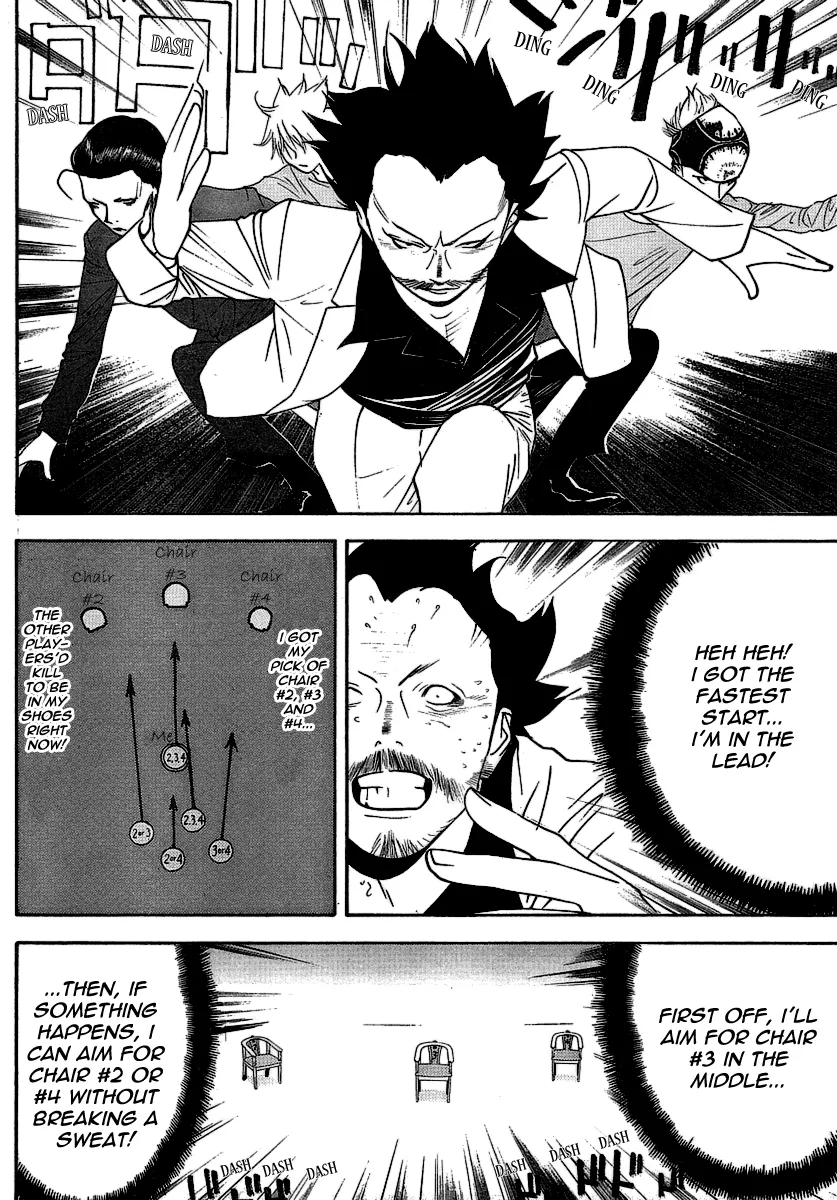 Read Liar Game (en) Manga Online