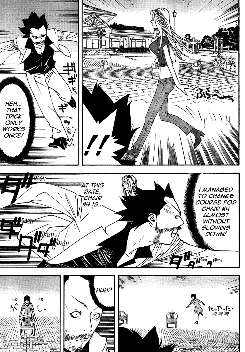 Read Liar Game (en) Manga Online