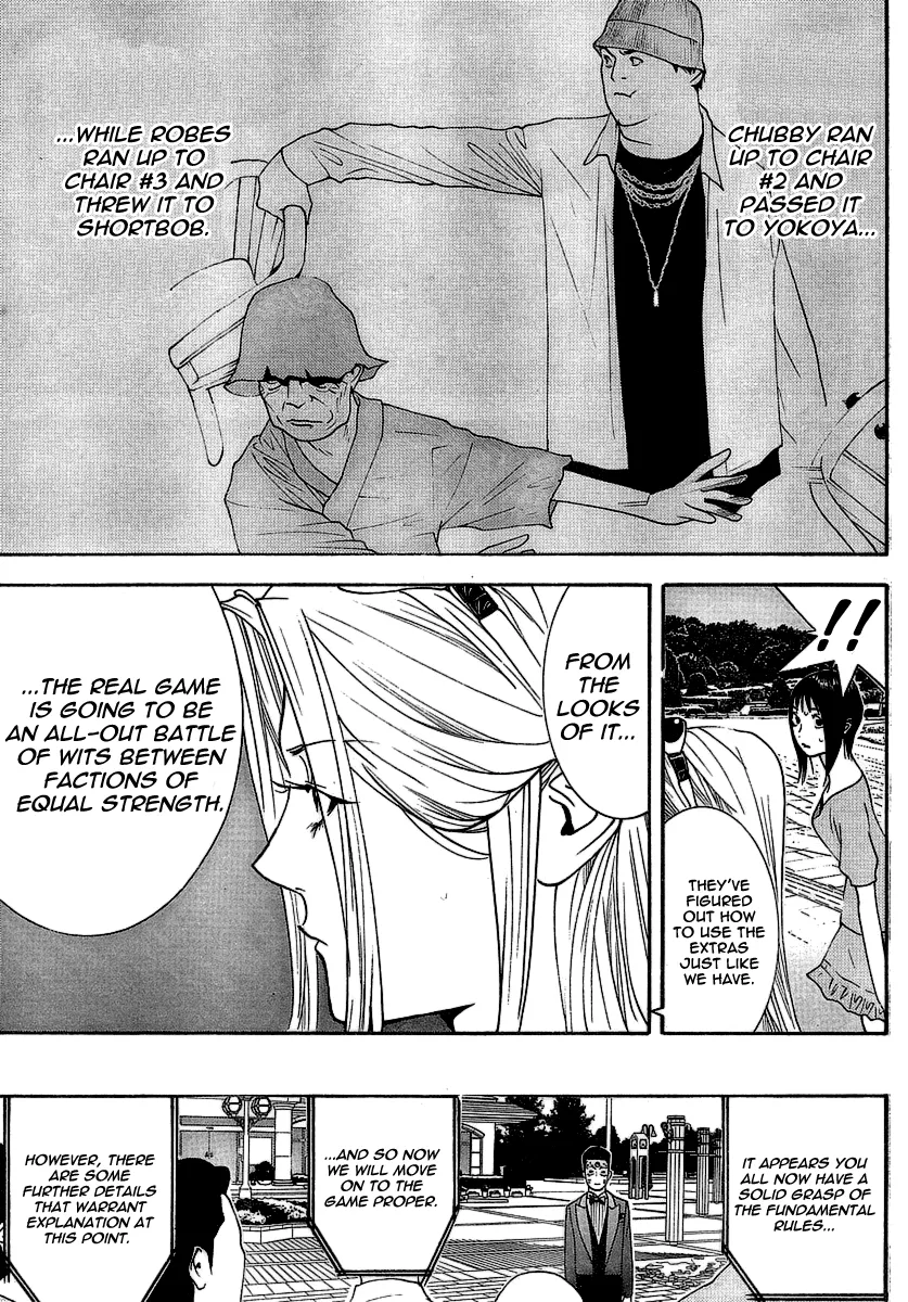 Read Liar Game (en) Manga Online