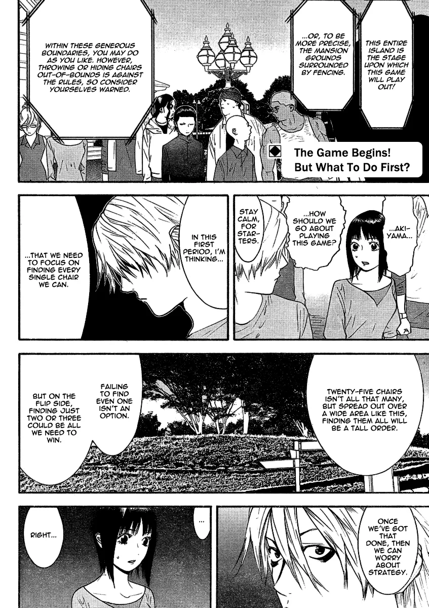 Read Liar Game (en) Manga Online