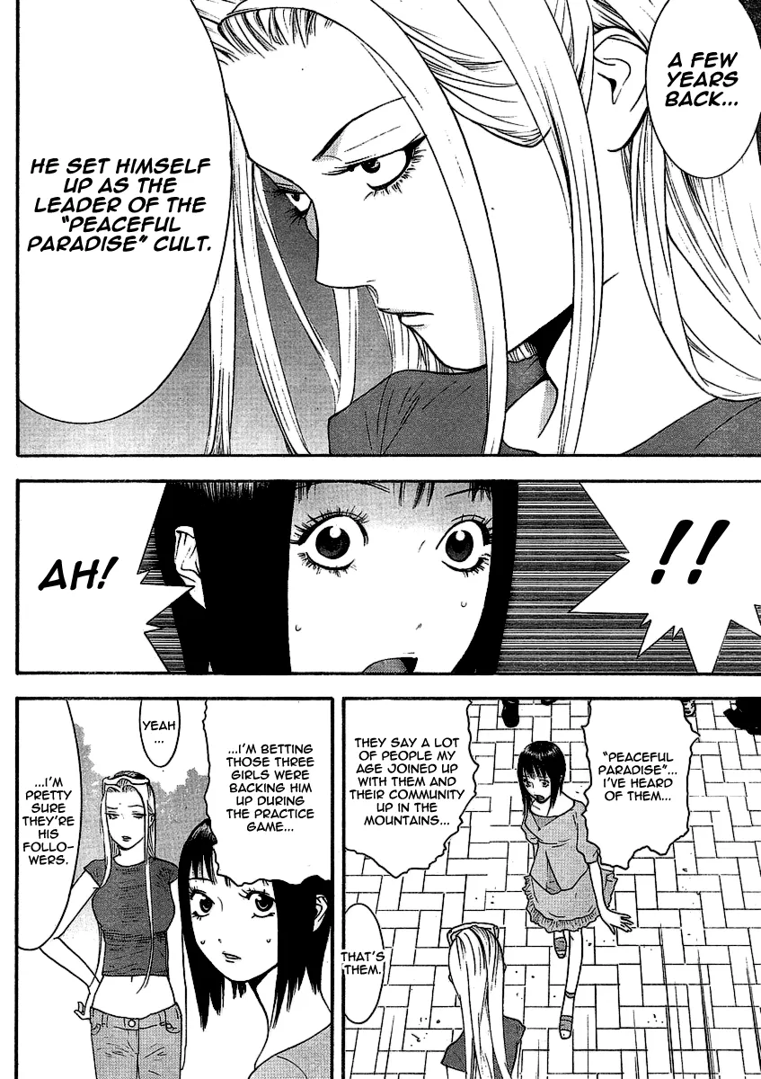 Read Liar Game (en) Manga Online