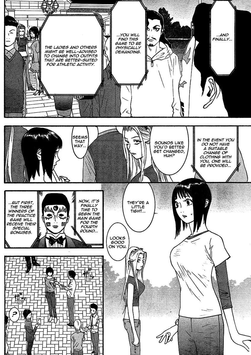 Read Liar Game (en) Manga Online