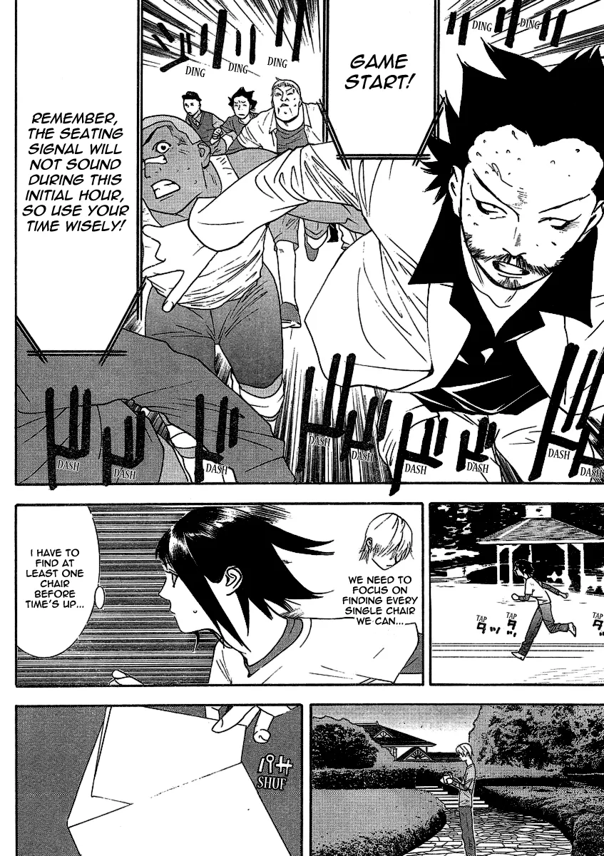 Read Liar Game (en) Manga Online