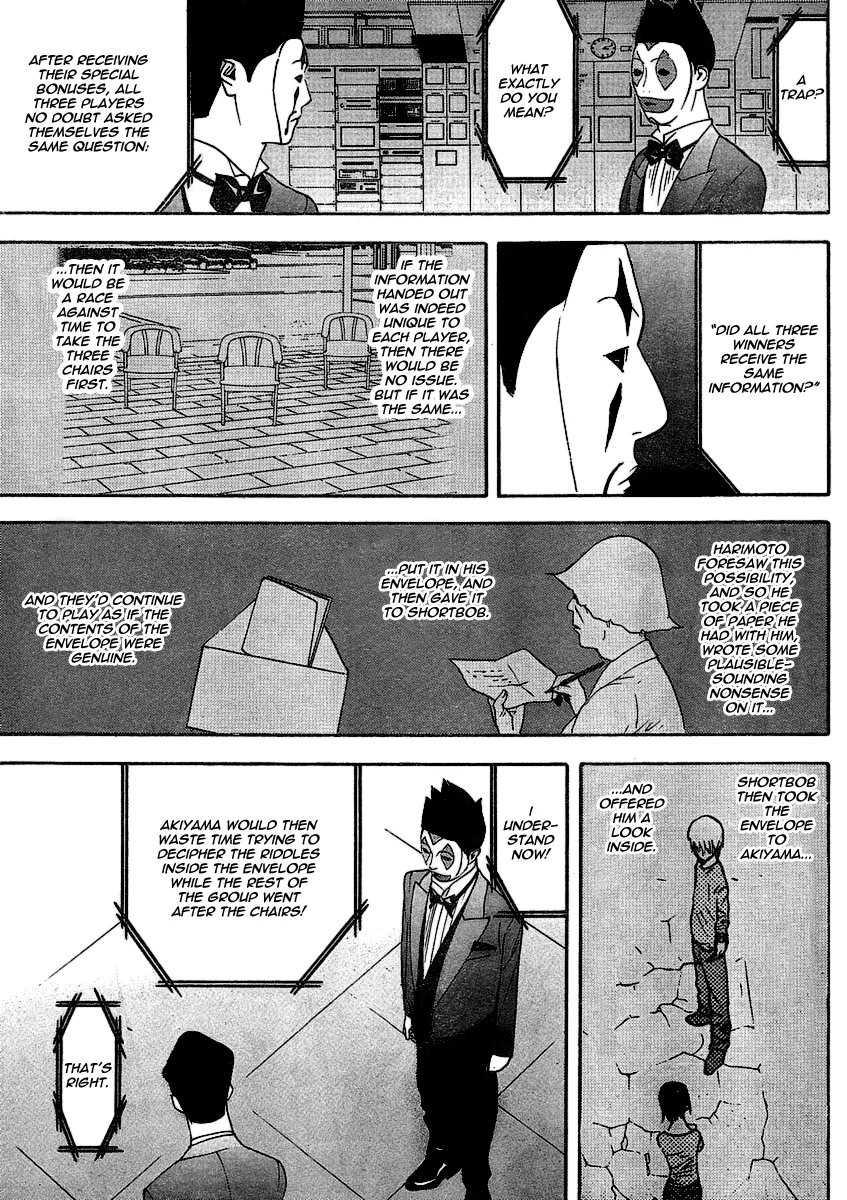 Read Liar Game (en) Manga Online