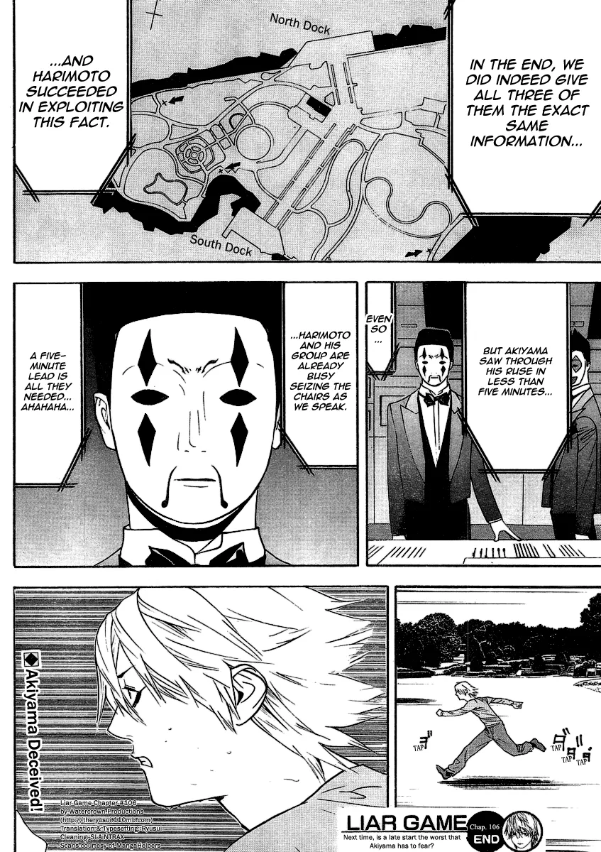 Read Liar Game (en) Manga Online