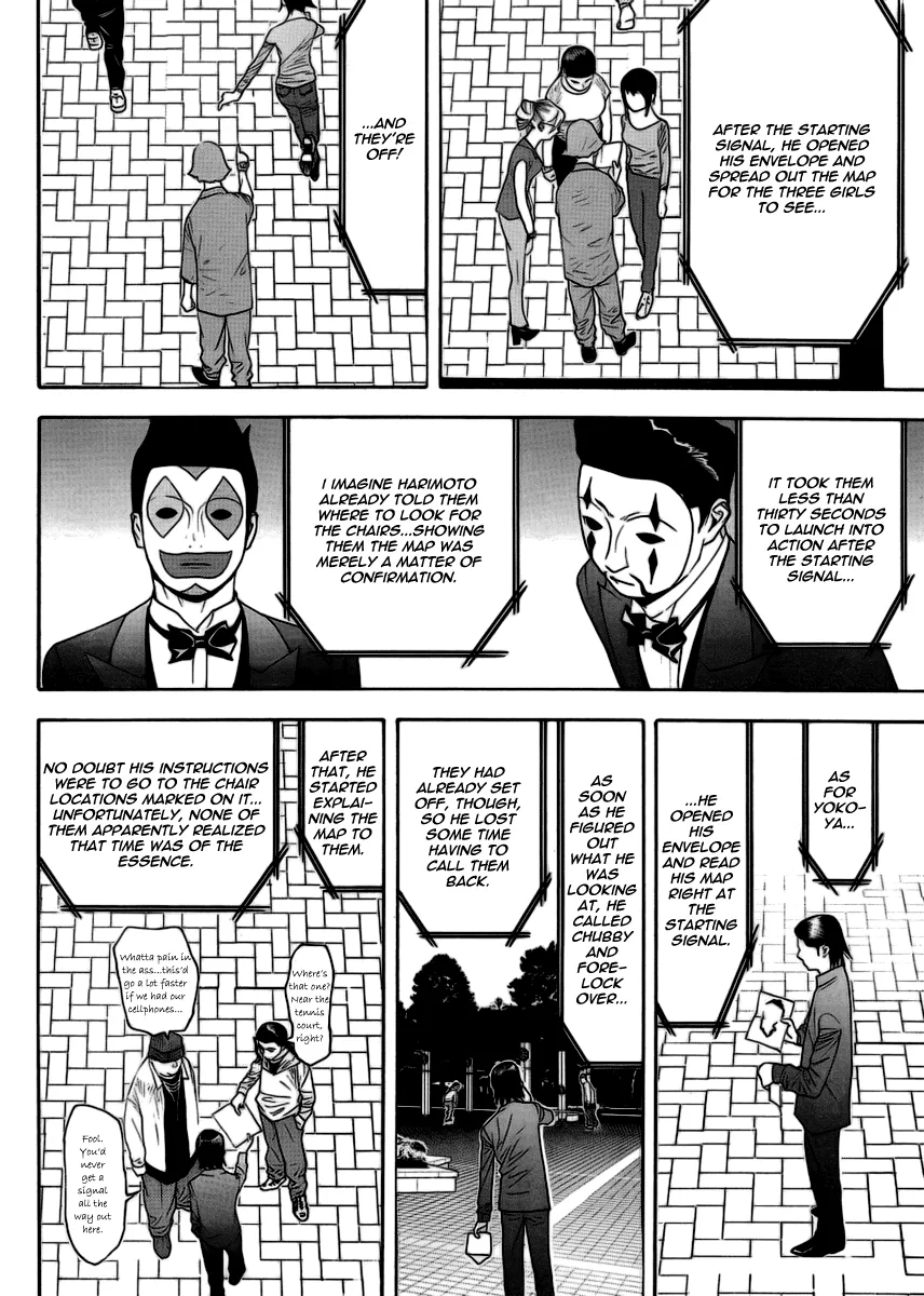 Read Liar Game (en) Manga Online