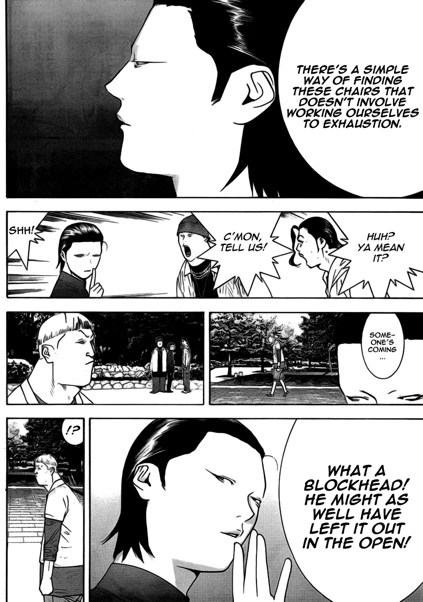 Read Liar Game (en) Manga Online