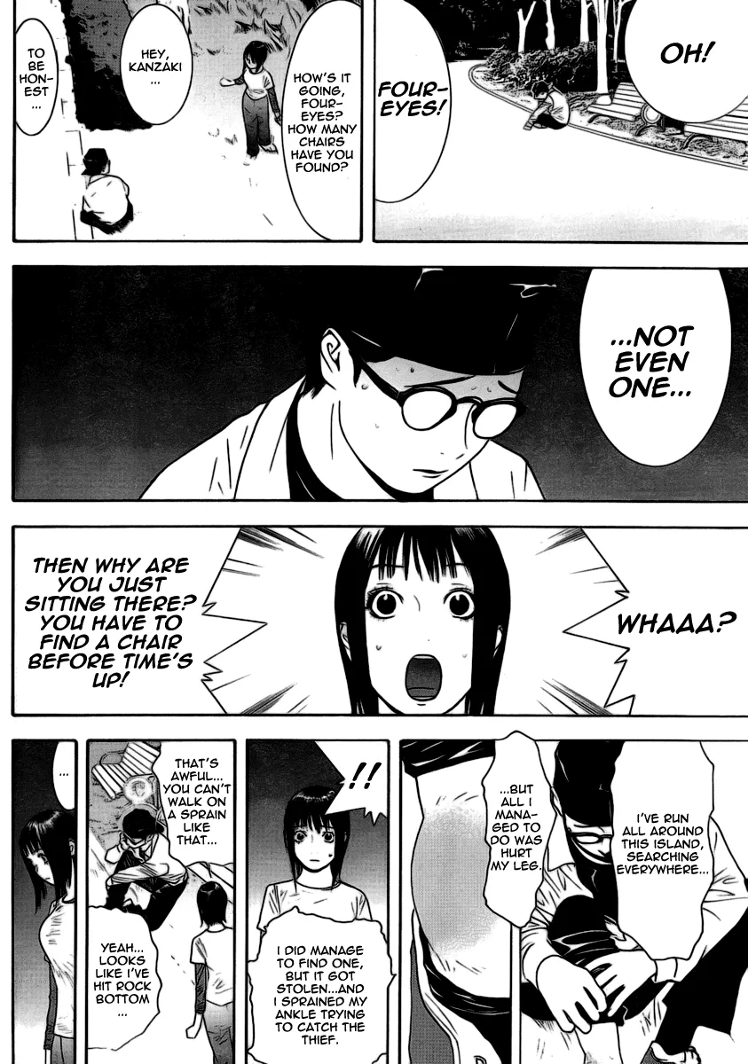 Read Liar Game (en) Manga Online