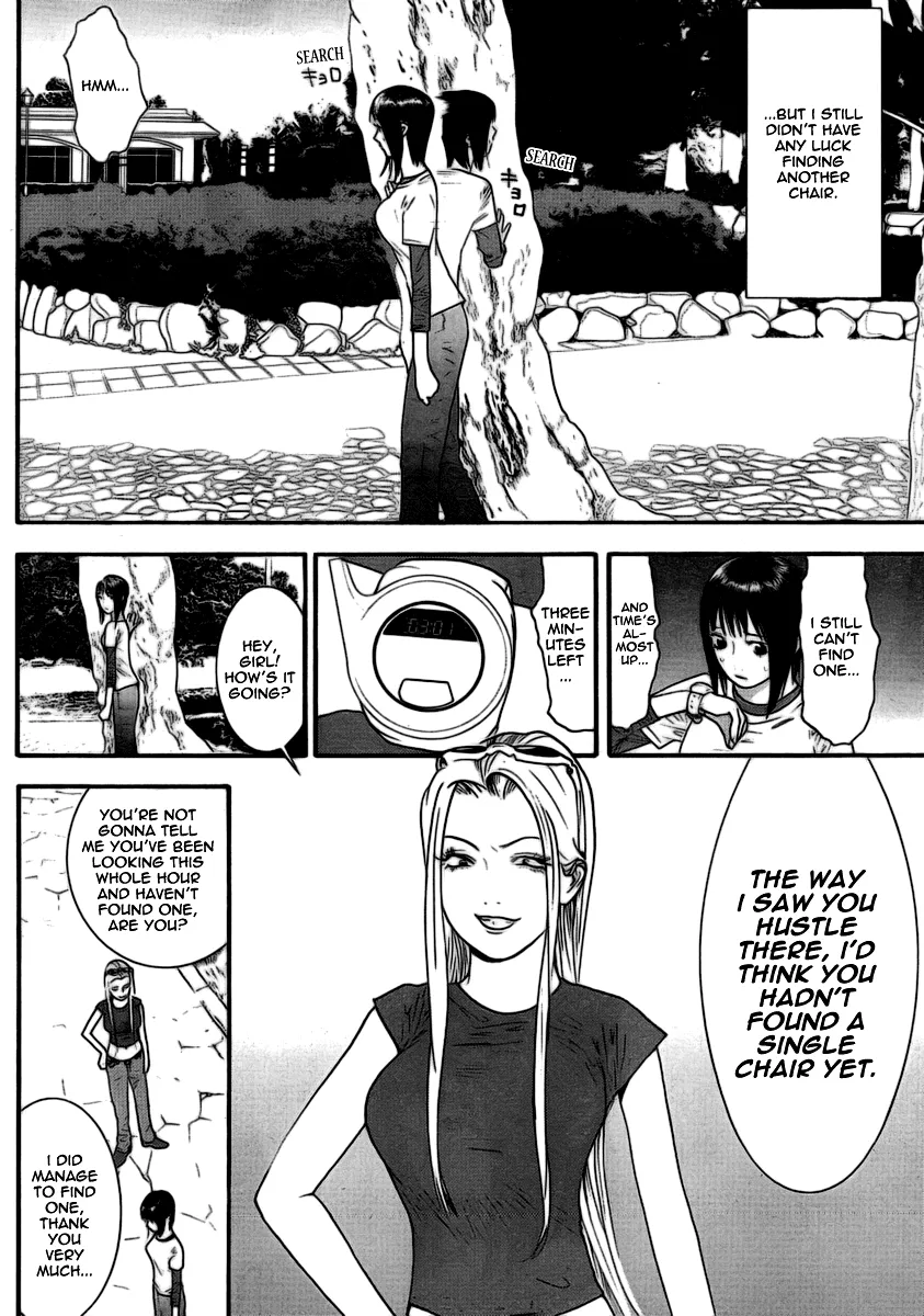 Read Liar Game (en) Manga Online