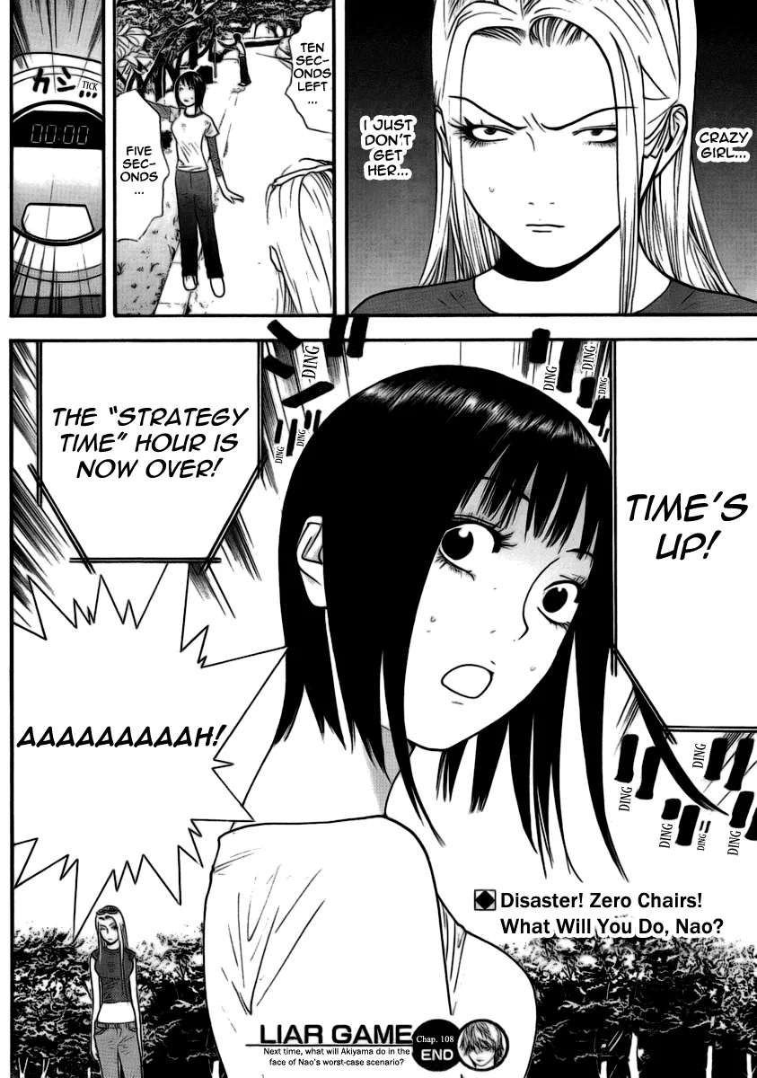 Read Liar Game (en) Manga Online