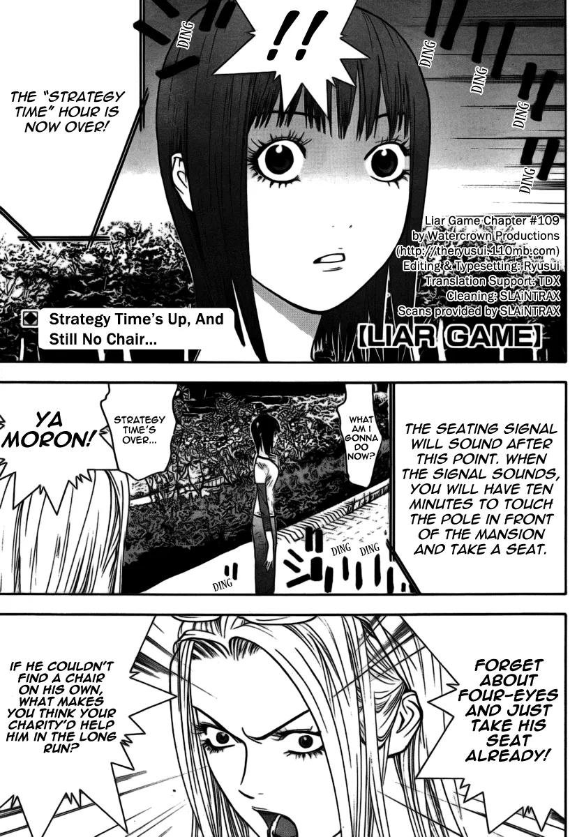 Read Liar Game (en) Manga Online