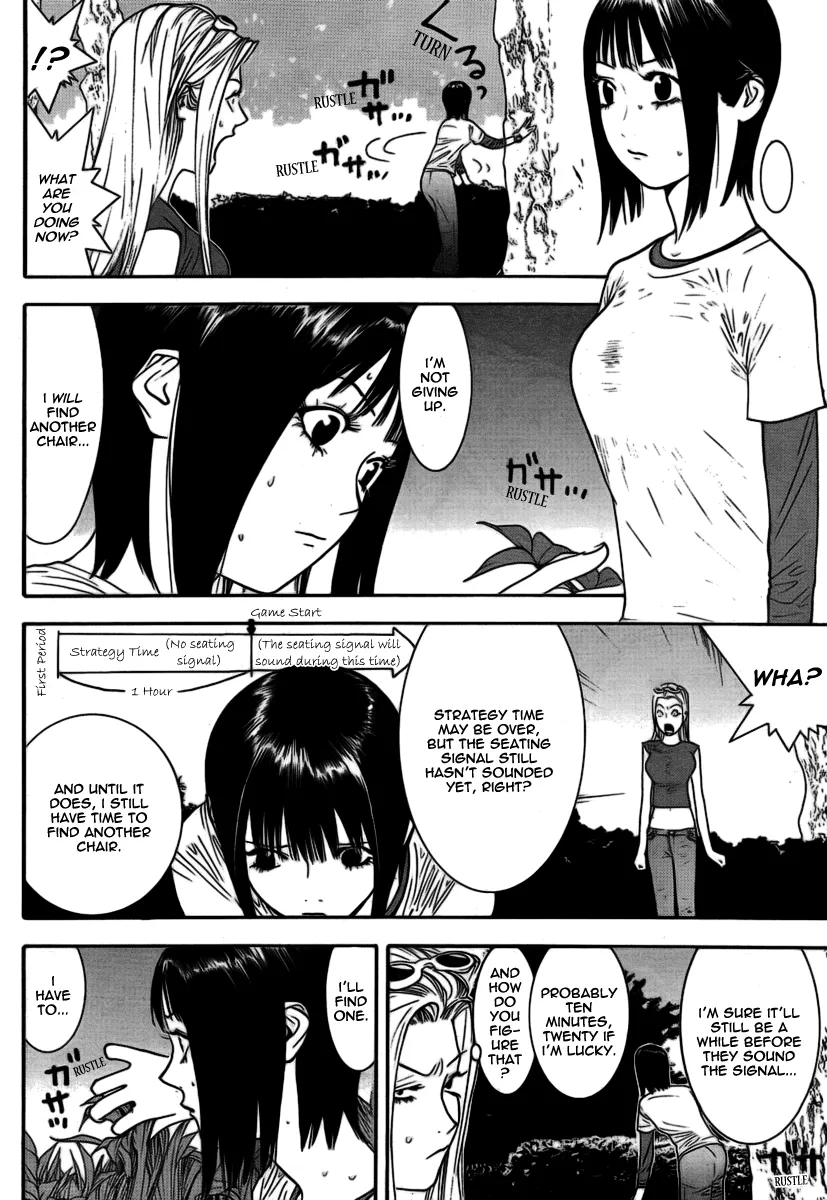 Read Liar Game (en) Manga Online