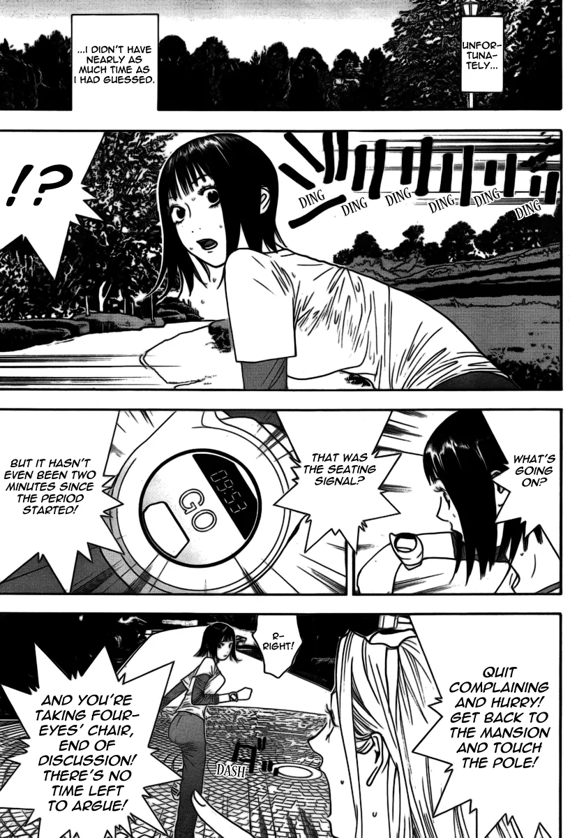 Read Liar Game (en) Manga Online