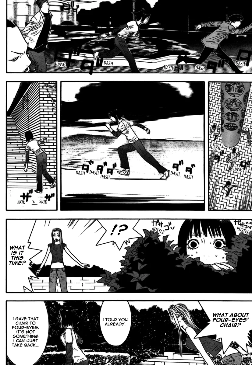 Read Liar Game (en) Manga Online