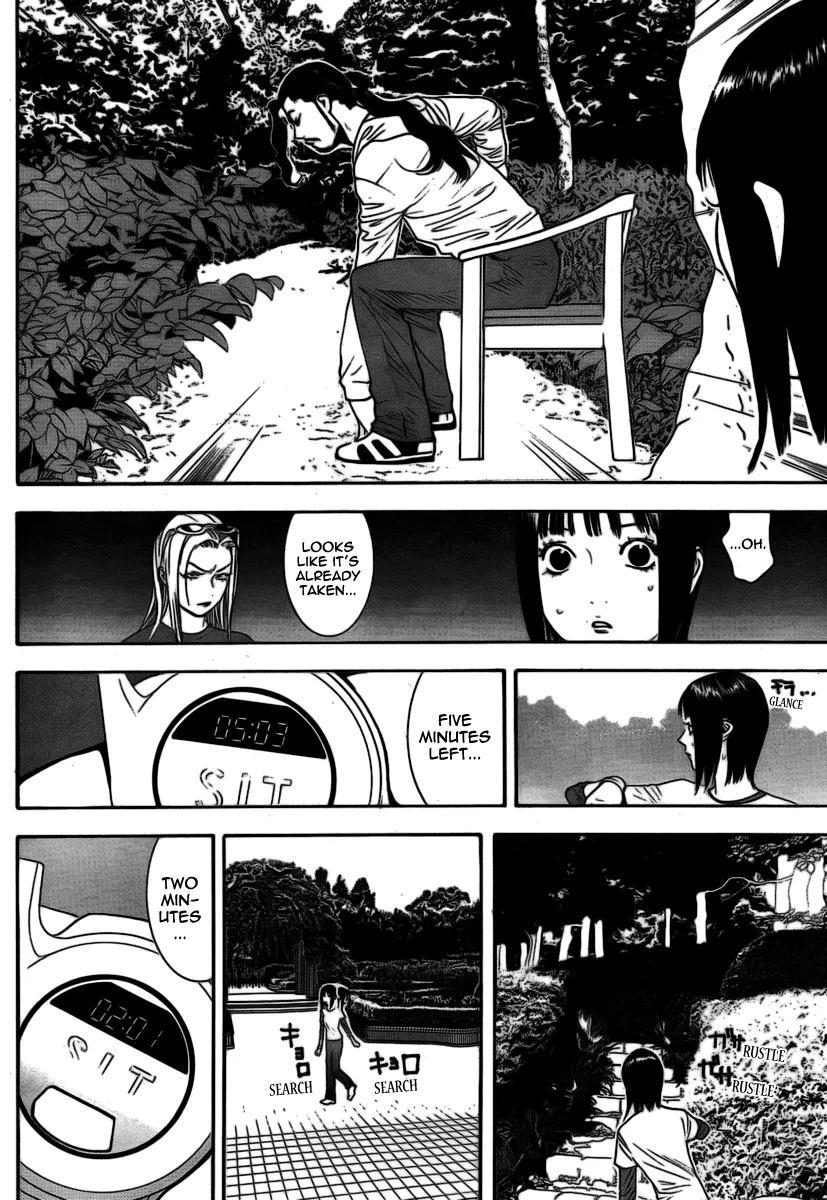 Read Liar Game (en) Manga Online