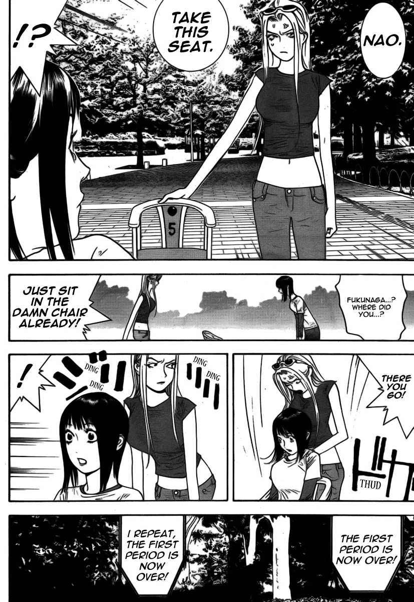 Read Liar Game (en) Manga Online