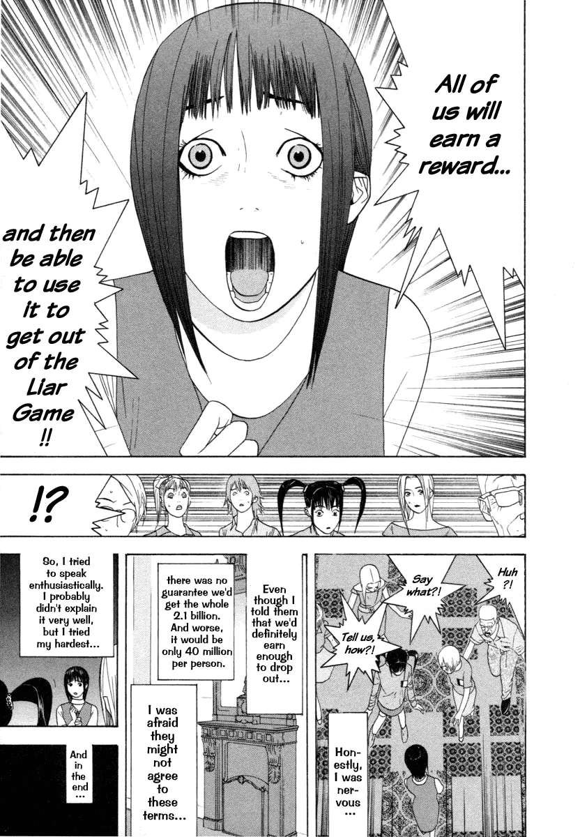 Read Liar Game (en) Manga Online