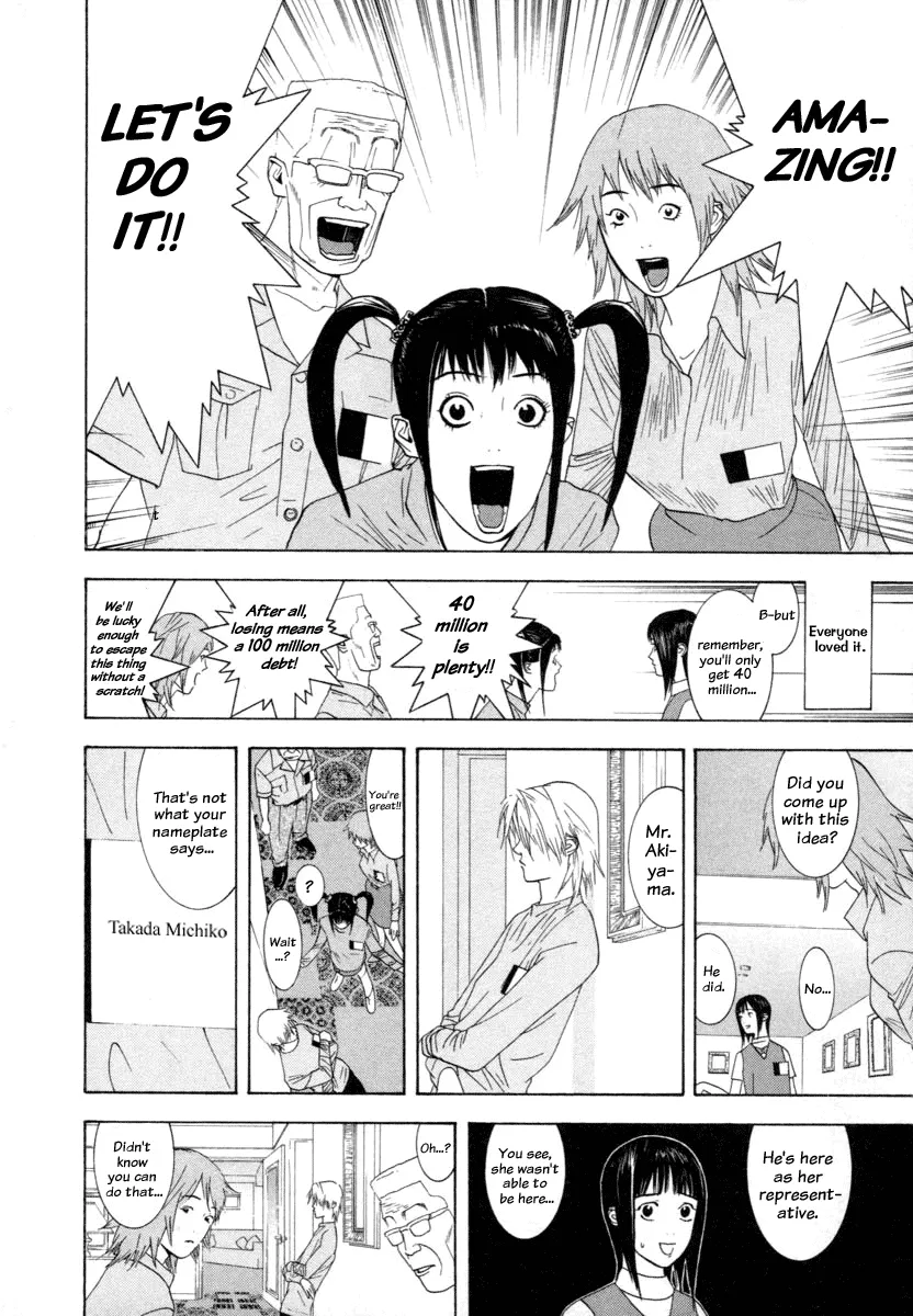 Read Liar Game (en) Manga Online