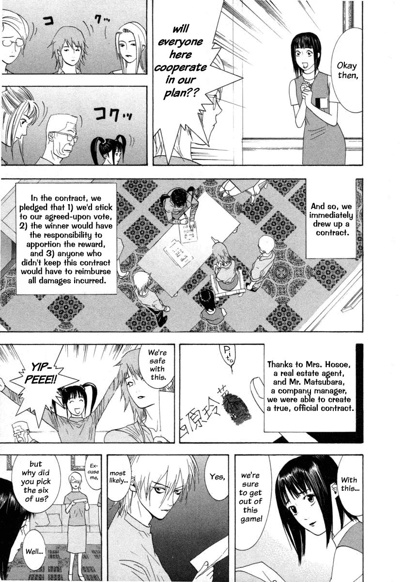 Read Liar Game (en) Manga Online