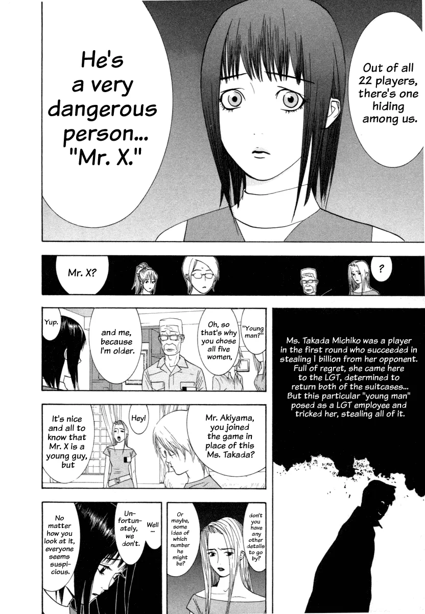 Read Liar Game (en) Manga Online