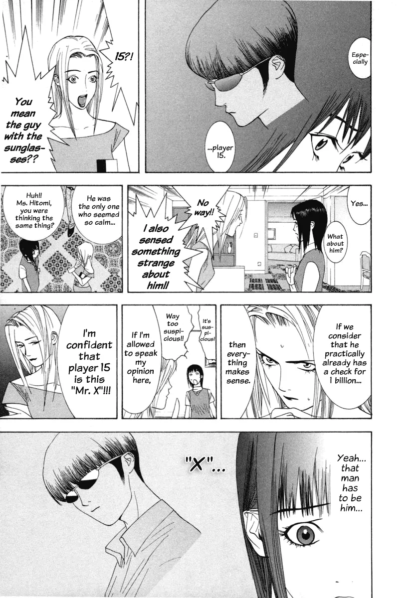 Read Liar Game (en) Manga Online