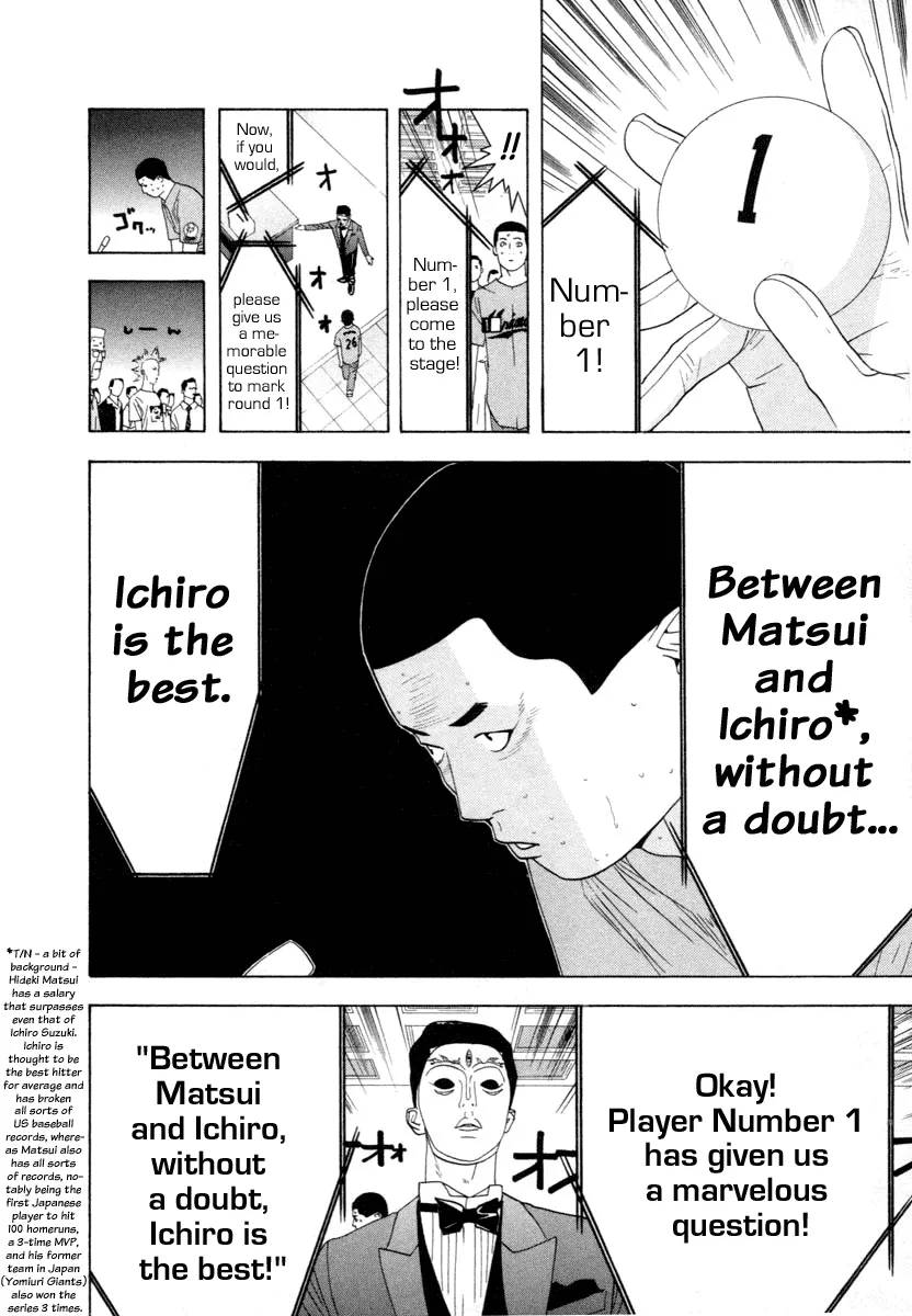 Read Liar Game (en) Manga Online