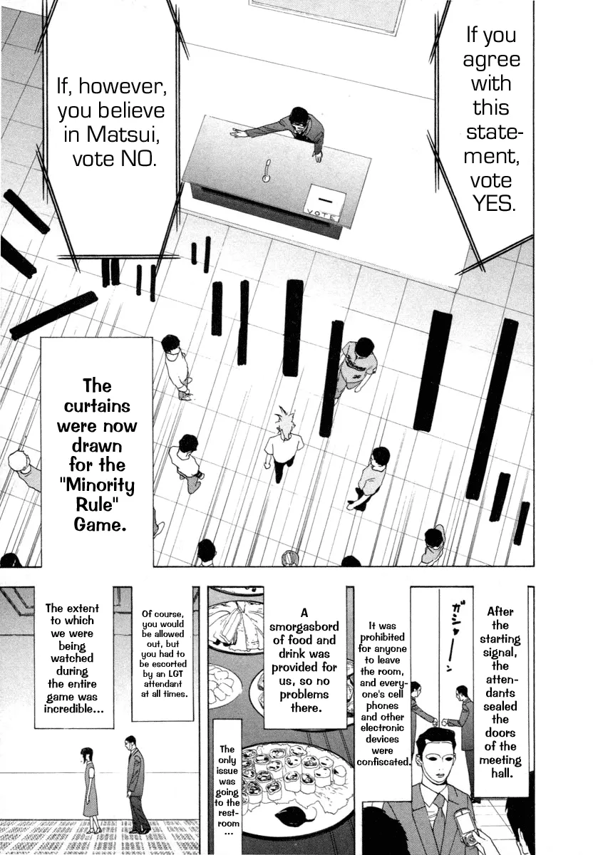 Read Liar Game (en) Manga Online