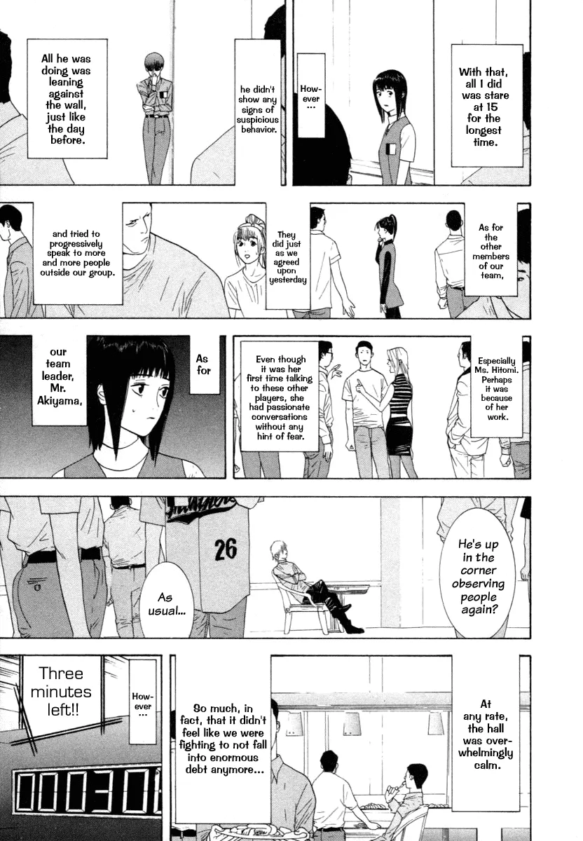 Read Liar Game (en) Manga Online