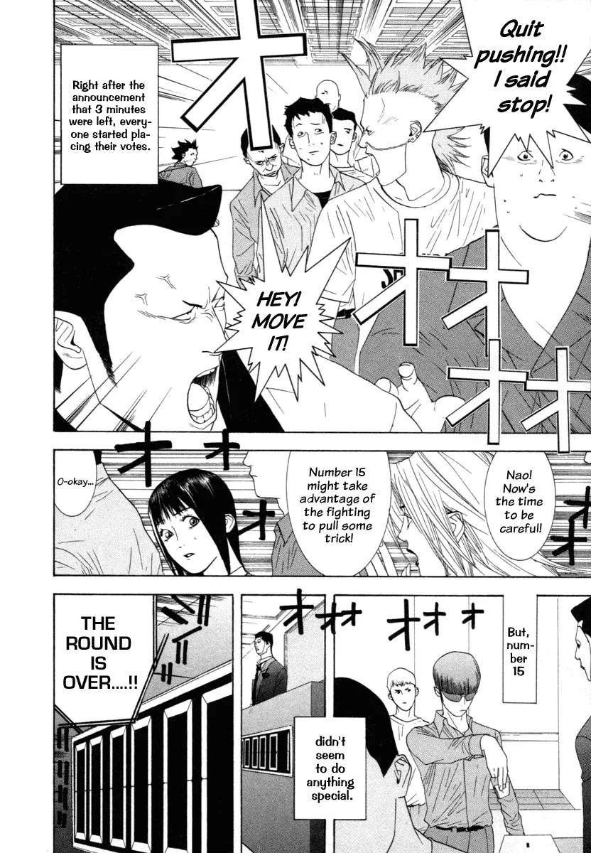 Read Liar Game (en) Manga Online