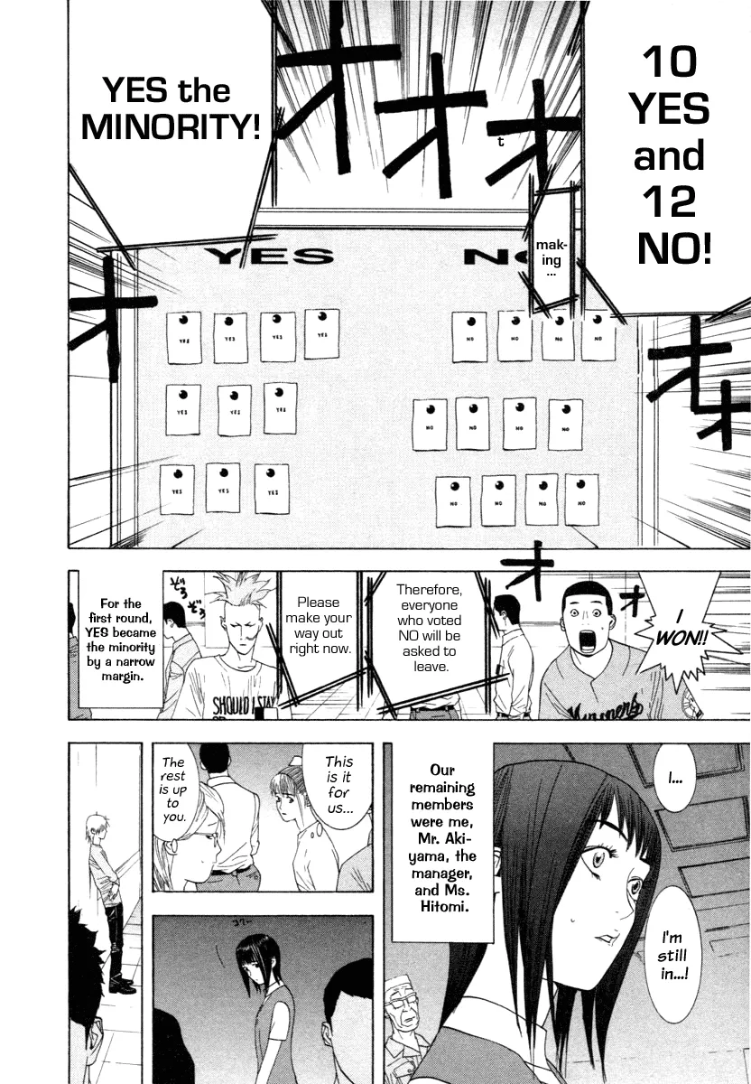 Read Liar Game (en) Manga Online