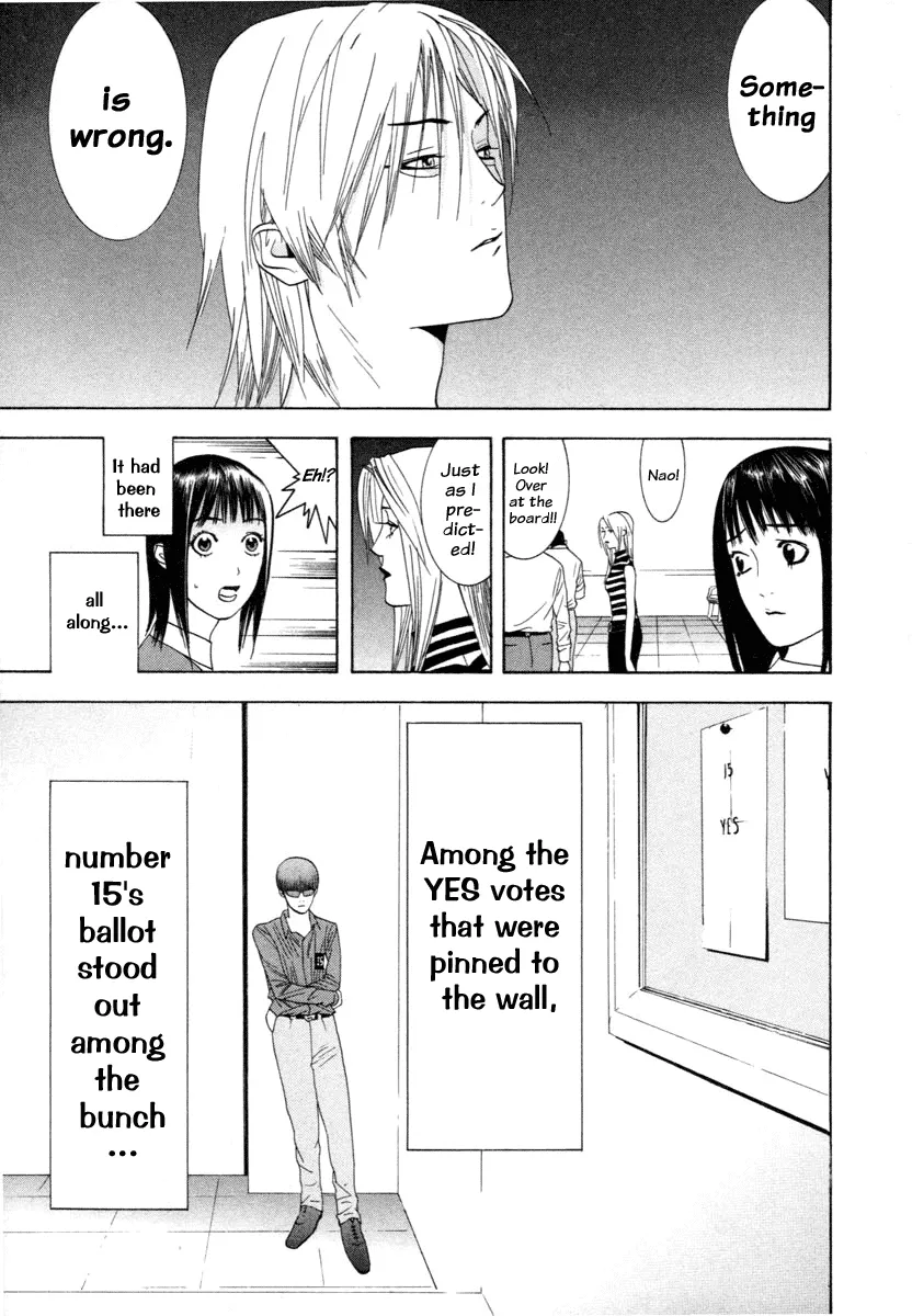 Read Liar Game (en) Manga Online