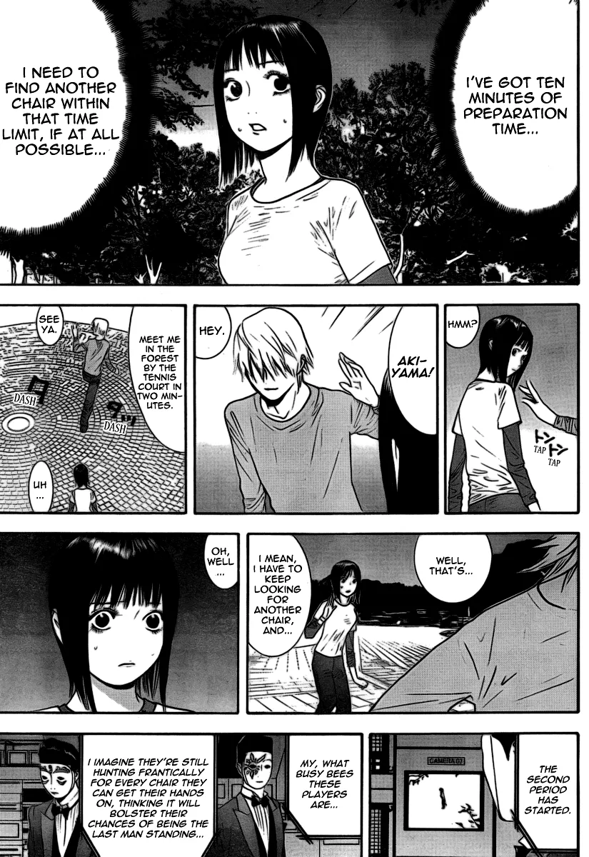 Read Liar Game (en) Manga Online